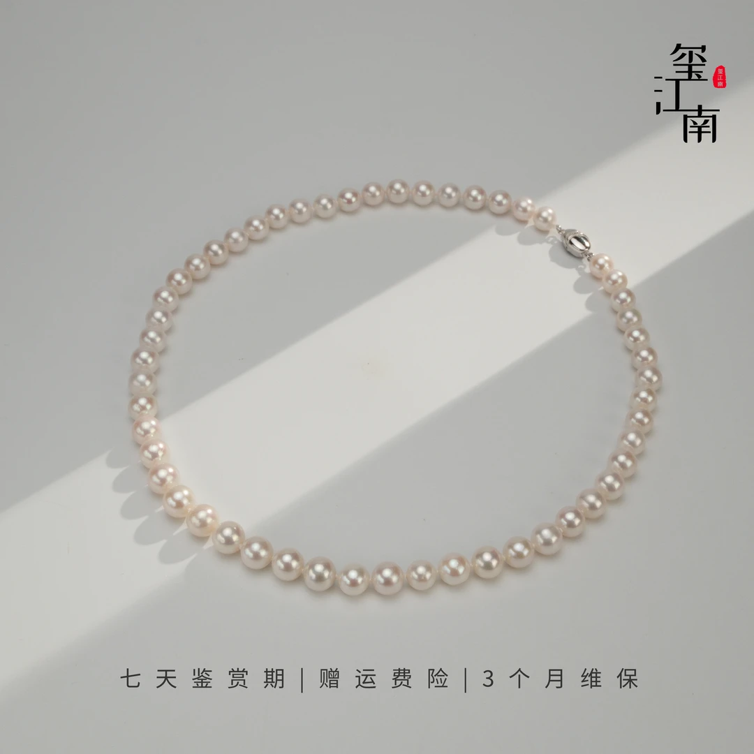 弟媳款桃之夭夭｜淡水珍珠时尚项链S925银妈妈链7.3-8.3mm FX0270