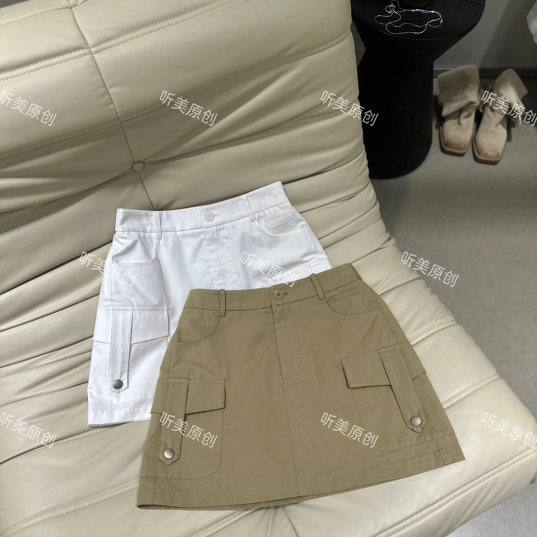 【媚儿】工装半身裙女包臀短裙