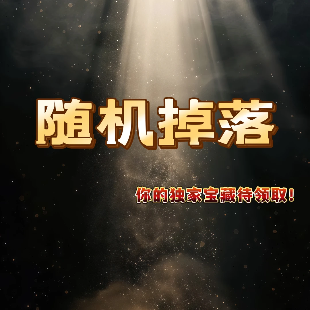 【15-015】金属刀剑工艺品（未开刃）