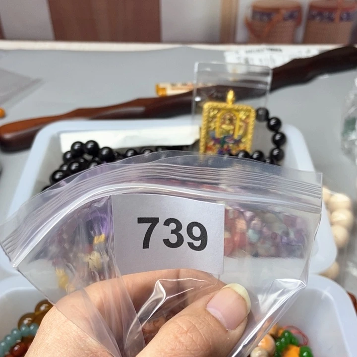 大果紫檀（缅甸花梨）感*739