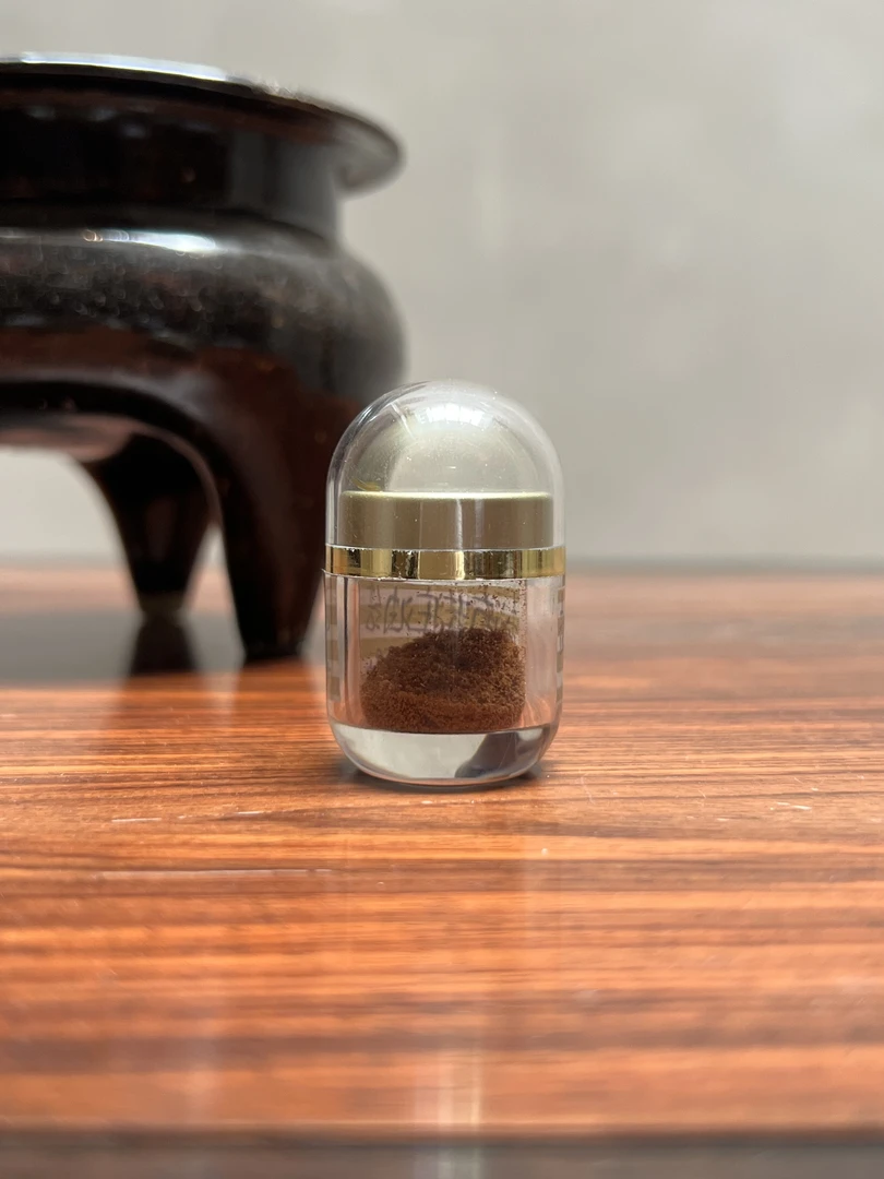 越南芽庄绿棋楠粉0.5g