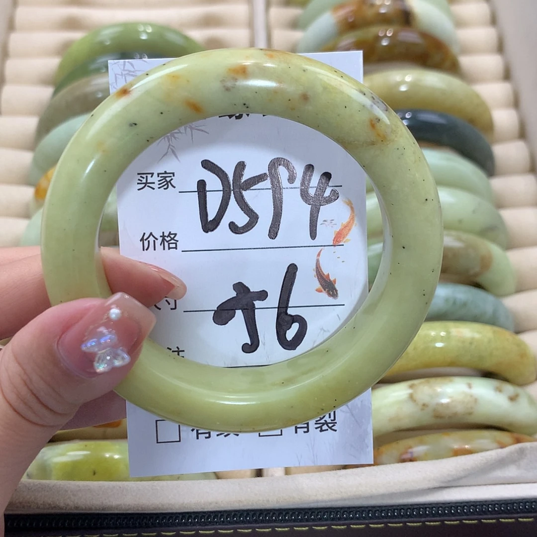 【闪购商品】未镶嵌蛇纹石玉手镯