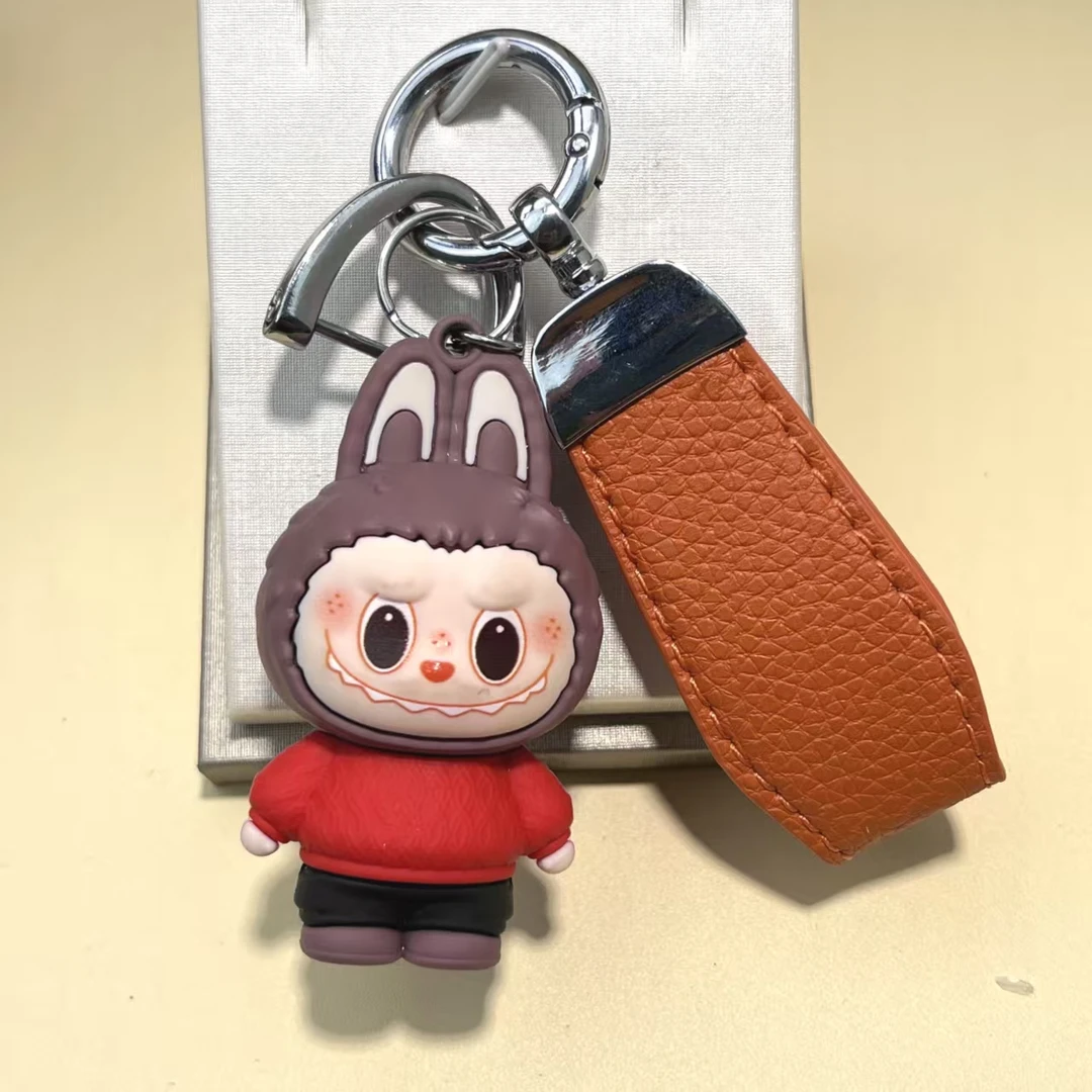 万尚【拉布布】汽车钥匙套单独挂件