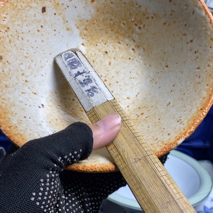 一****瓷片茶具茶具茶具