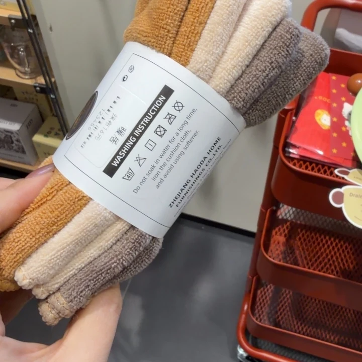 相***雨抹布三个装的一份