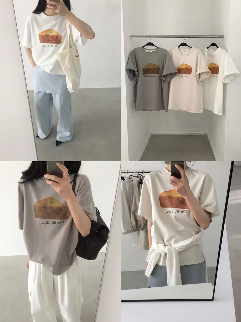 （201-300）春夏季系列韩版休闲百搭宽松上衣多巴胺夏季衣服