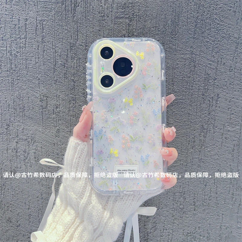 （华为P系列）闪粉奶油壳适用华为Pura70Pro/华为P60手机壳防摔保护