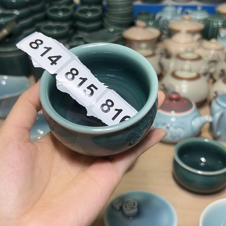 小米茶器龙泉云间青瓷
