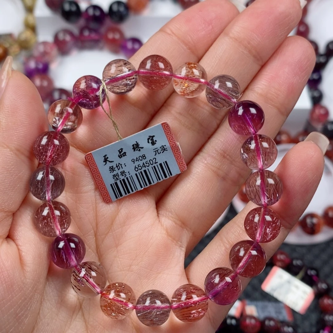 未镶嵌水晶手链超七654502