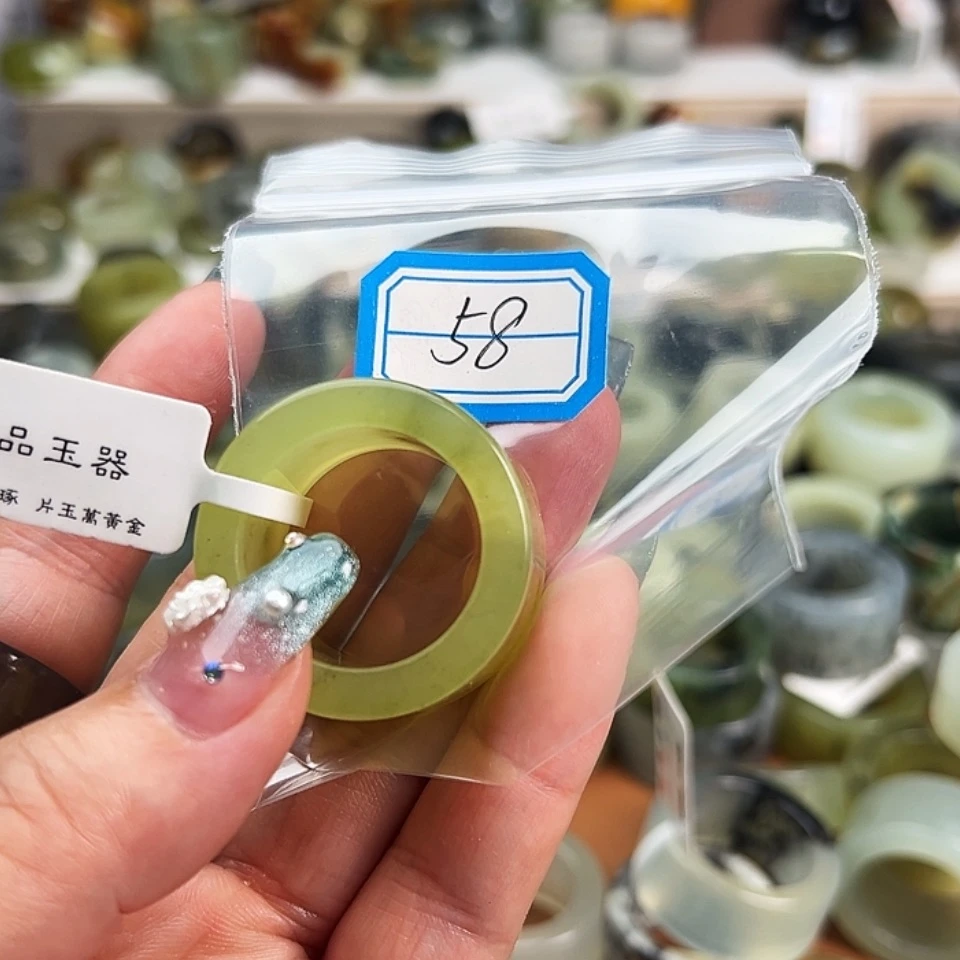 【闪购商品】蛇纹石玉未镶嵌戒指用****2