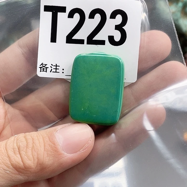 湖北十堰矿区产地发货圆珠手串老型配饰