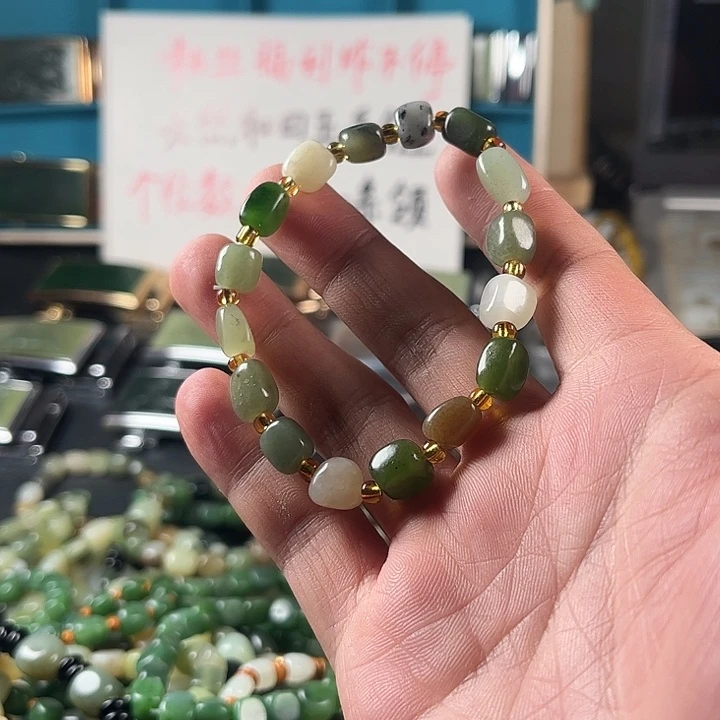 和田玉未镶嵌珠宝半成品