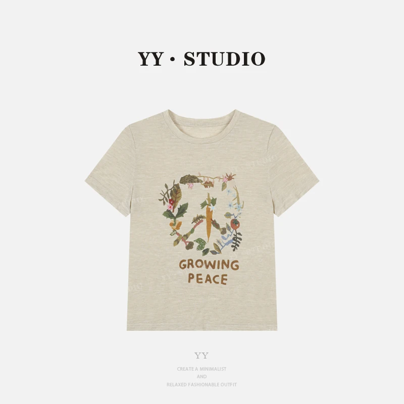 【YANYAN】夏季新款小萝卜短袖T恤YY-2673