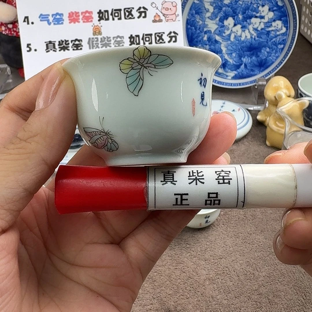 单**行陶瓷艺术设计中心