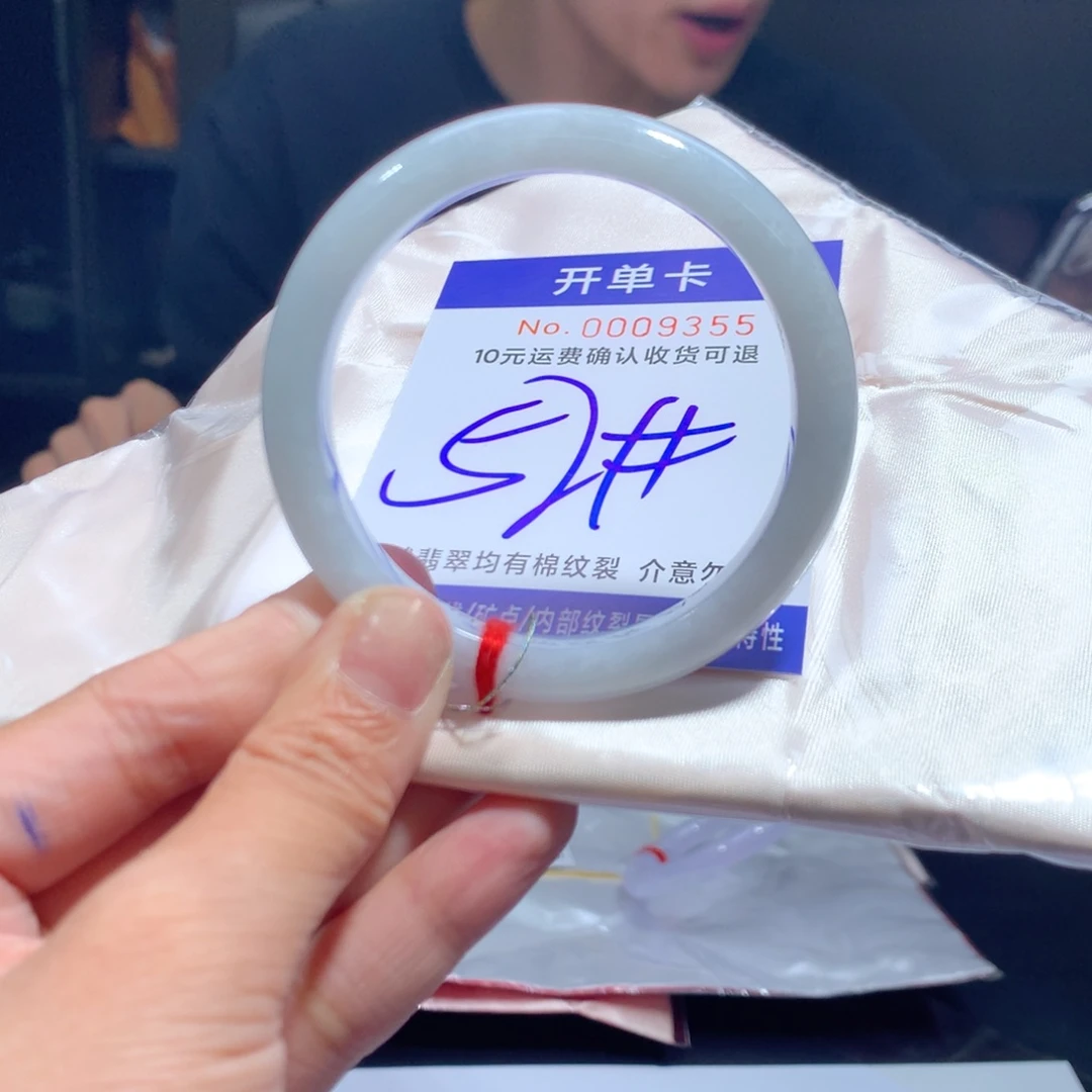 翡翠未镶嵌手镯vvk