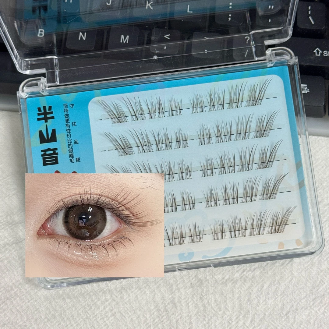 透明呼吸感狐系斜飞假睫毛小清冷棕色空气感千金极细柔软自然免胶