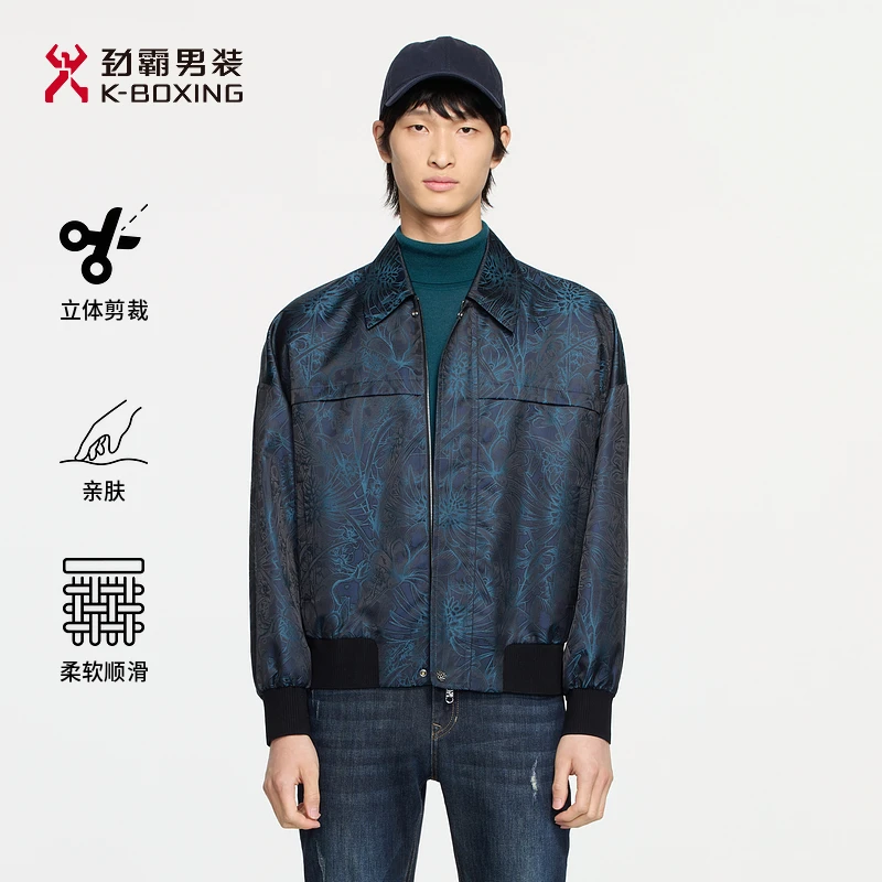 K-boxing/劲霸男装秋季时尚提花古典暗纹高级感短款夹克│FKDE3266