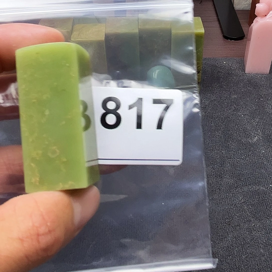 寿山石印石恒*艾叶绿817