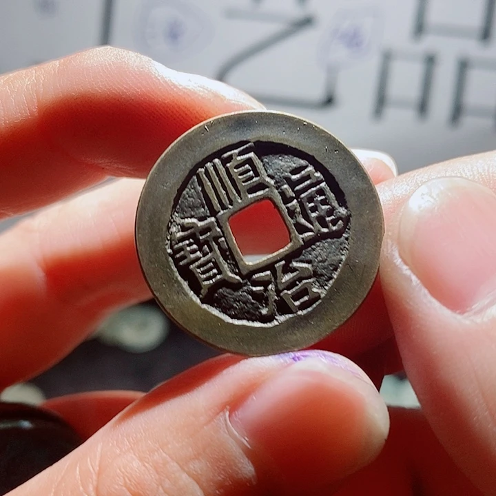 上***水小陈小陈  手机工艺品挂件  123