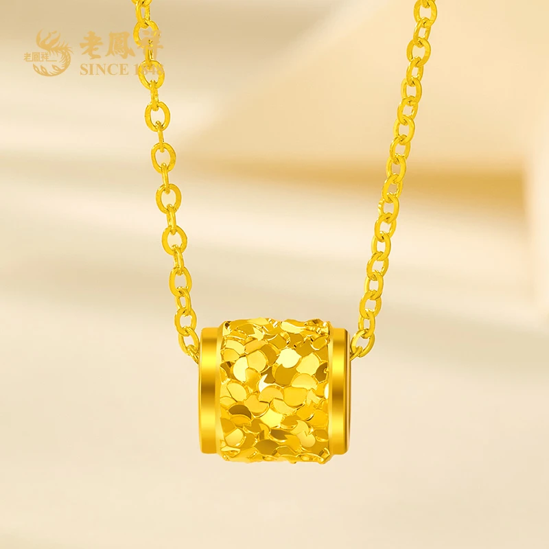老鳯祥足金999精品5G碎碎金小蛮腰项链时尚百搭路路通送女友*商城