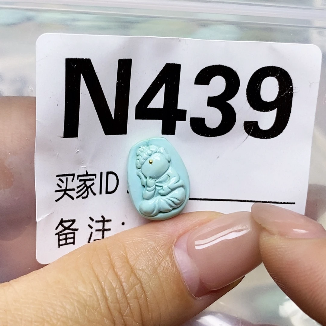 未镶嵌绿松石配饰