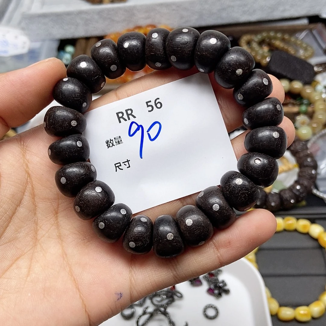 搜***西枣木无事牌RR56。一串