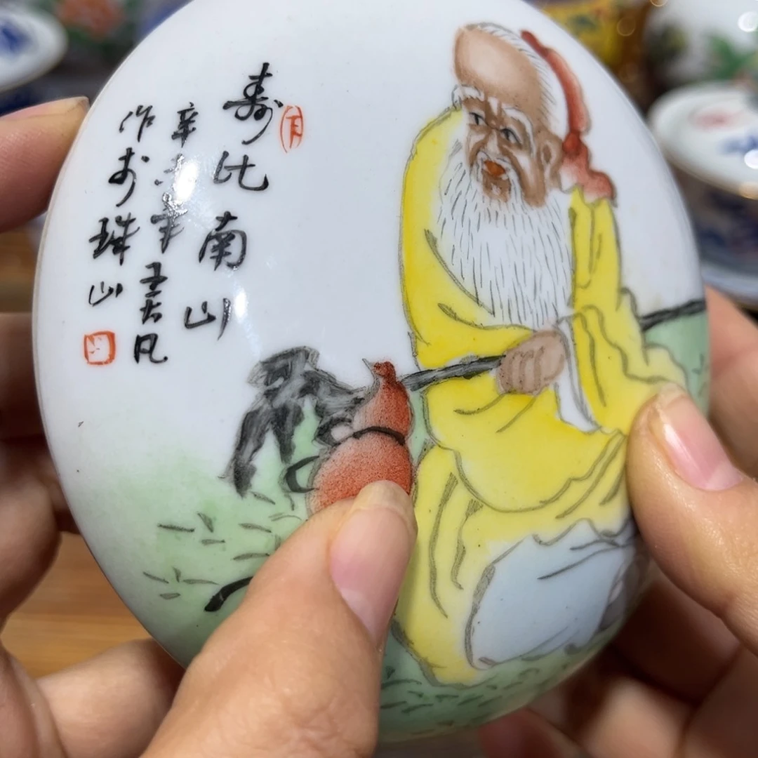 摆件陶景德镇陶瓷艺术品