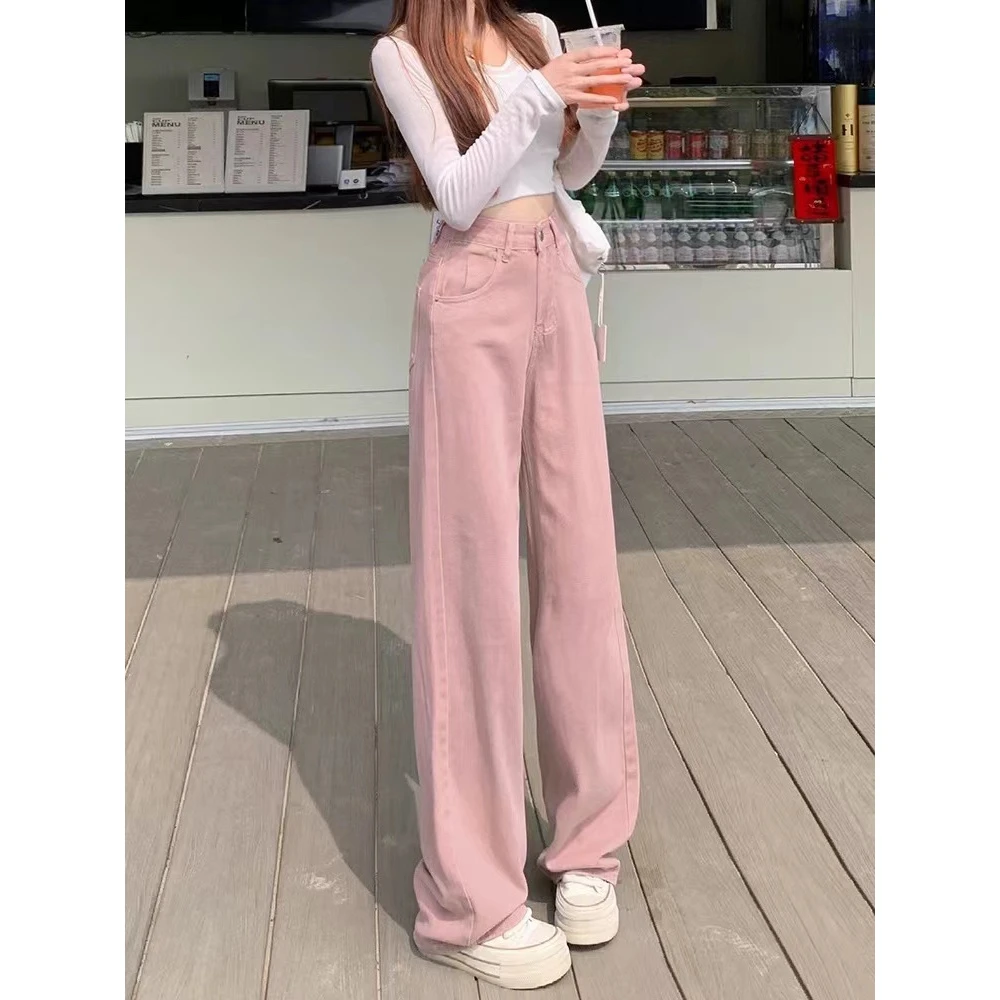 D22粉色高腰显瘦阔腿牛仔裤女2024年春夏宽松百搭直筒拖地裤