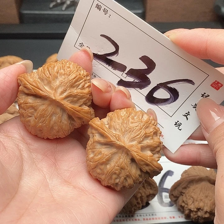 吊坠文玩核桃236号 45尺 宫灯