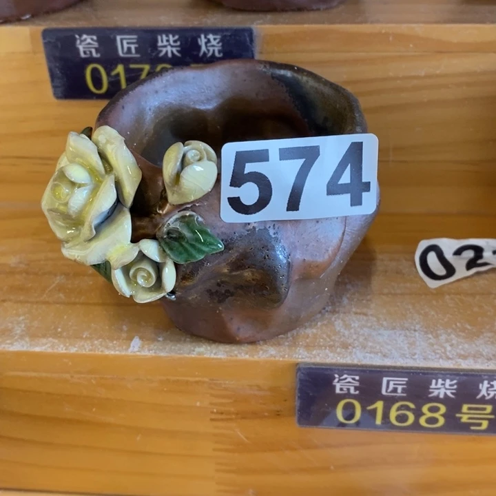 杯T****柴烧茶具系列产品