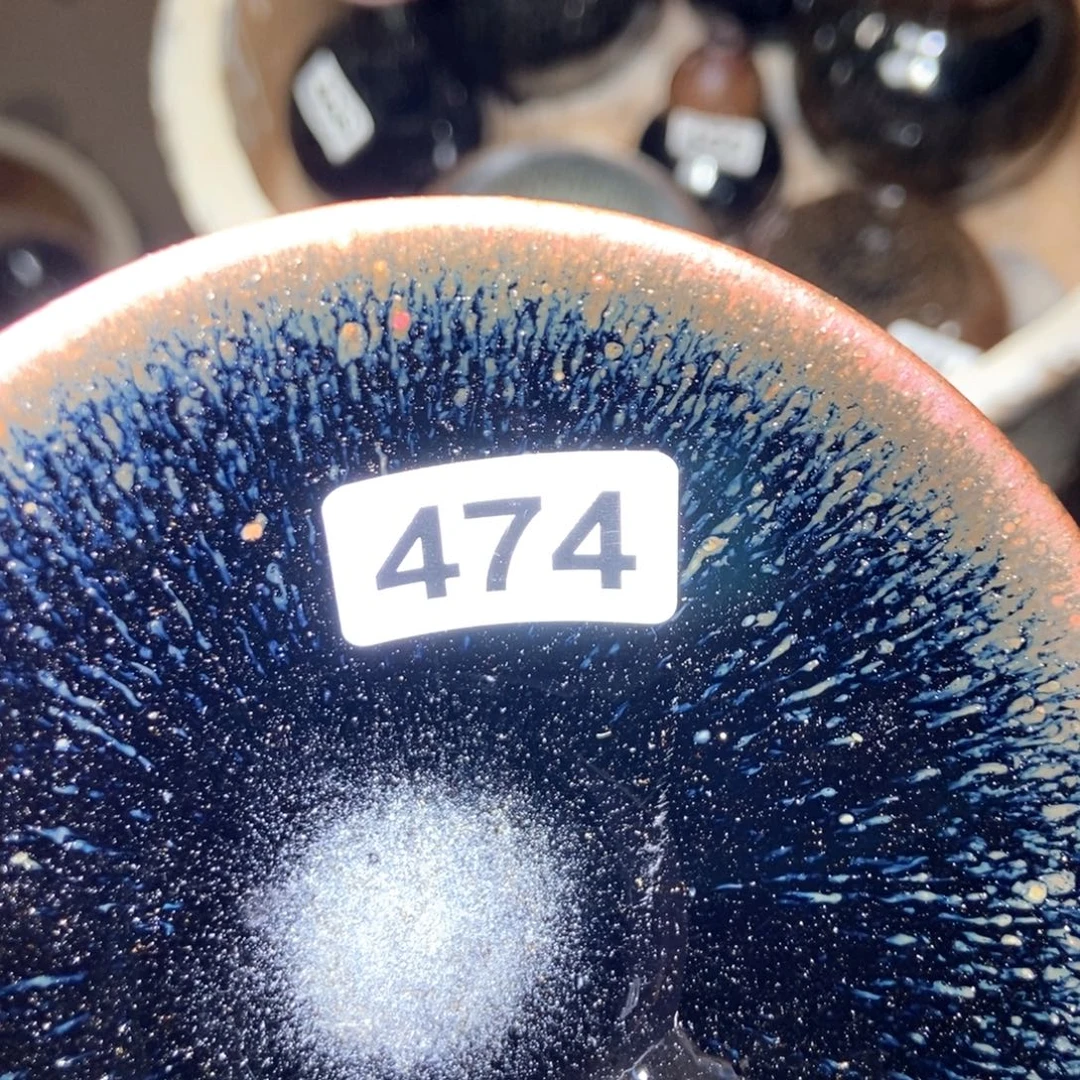 茶盏宋月古窑，自产自销
