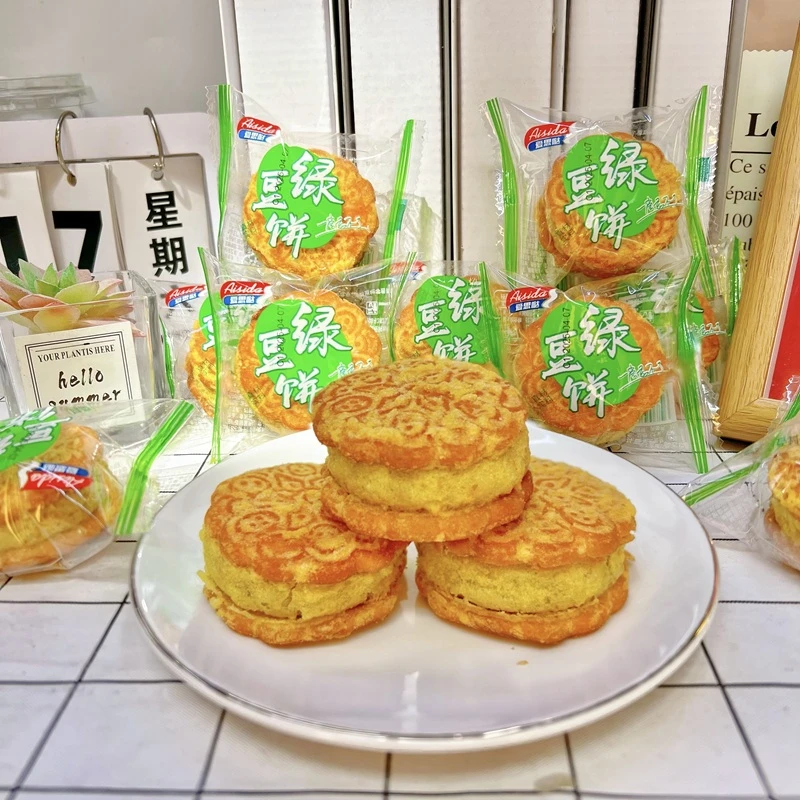 爱思哒绿豆饼板栗酥饼传统老式糕点心小吃独立包装早餐办公室零食