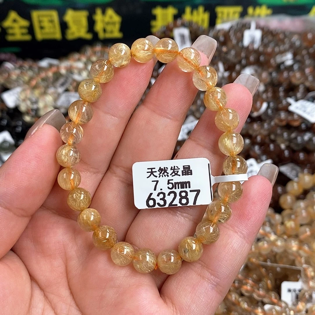 未镶嵌手链水晶水