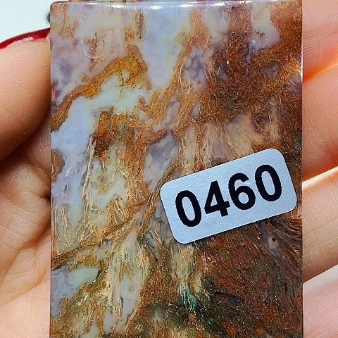 未镶嵌颈饰玛瑙/玉髓烟**和