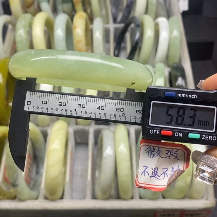 蛇纹石玉手镯445未镶嵌