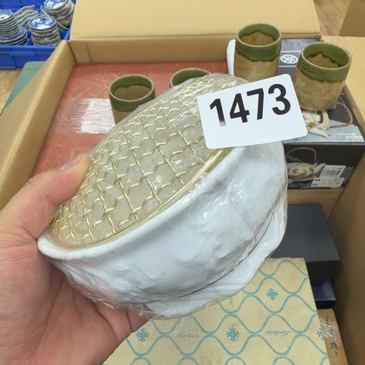 瓷片工艺品摆件瓷器摆件666