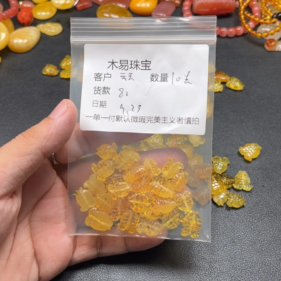 云***生未镶嵌配饰南红玛瑙