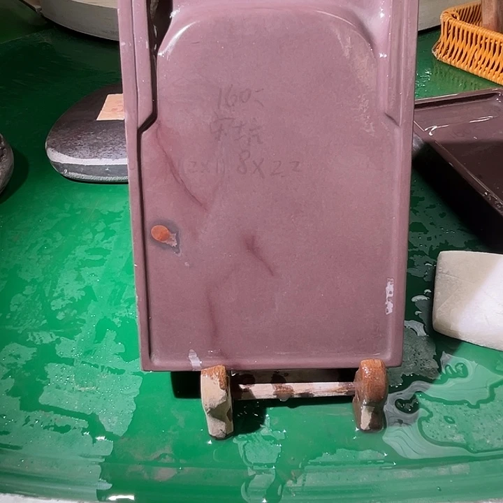 8寸老宋坑端砚端砚端砚