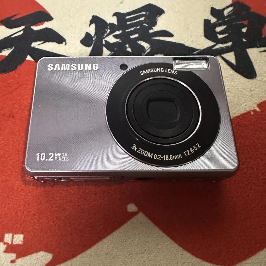 95新 Samsung/三星 PL51 1020万像素 出片冷白皮 CCD相机二手