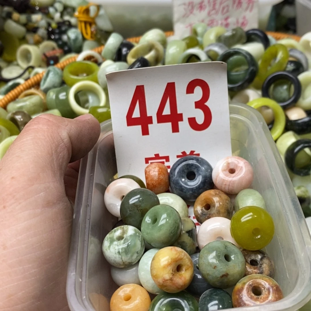 蛇纹石玉挂坠未镶嵌