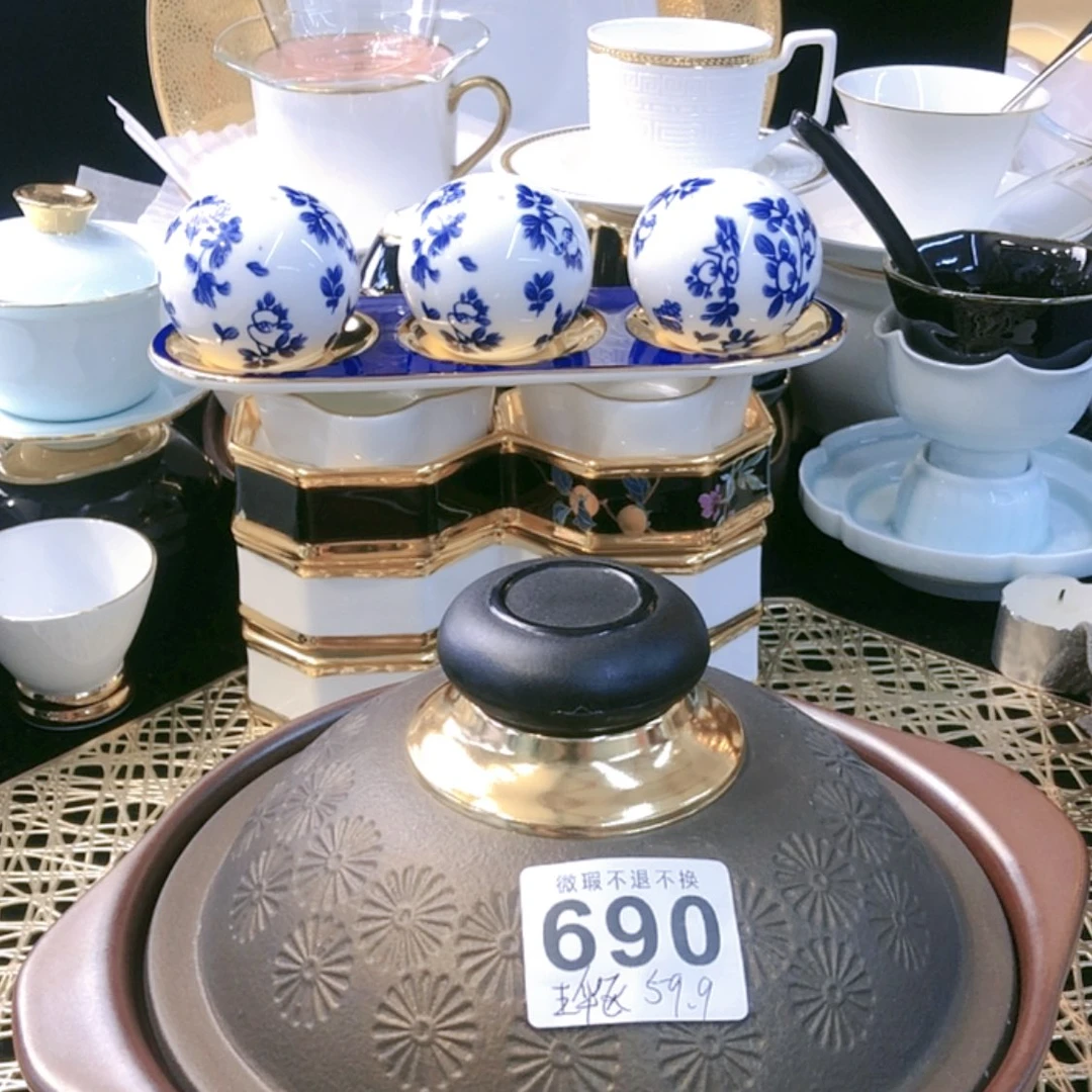 【闪购商品】11111111