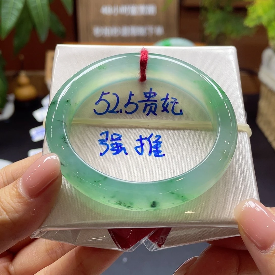 翡翠未镶嵌手镯83 号链接