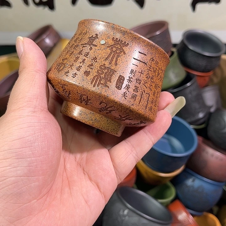 茶杯紫砂全手工紫砂主人杯