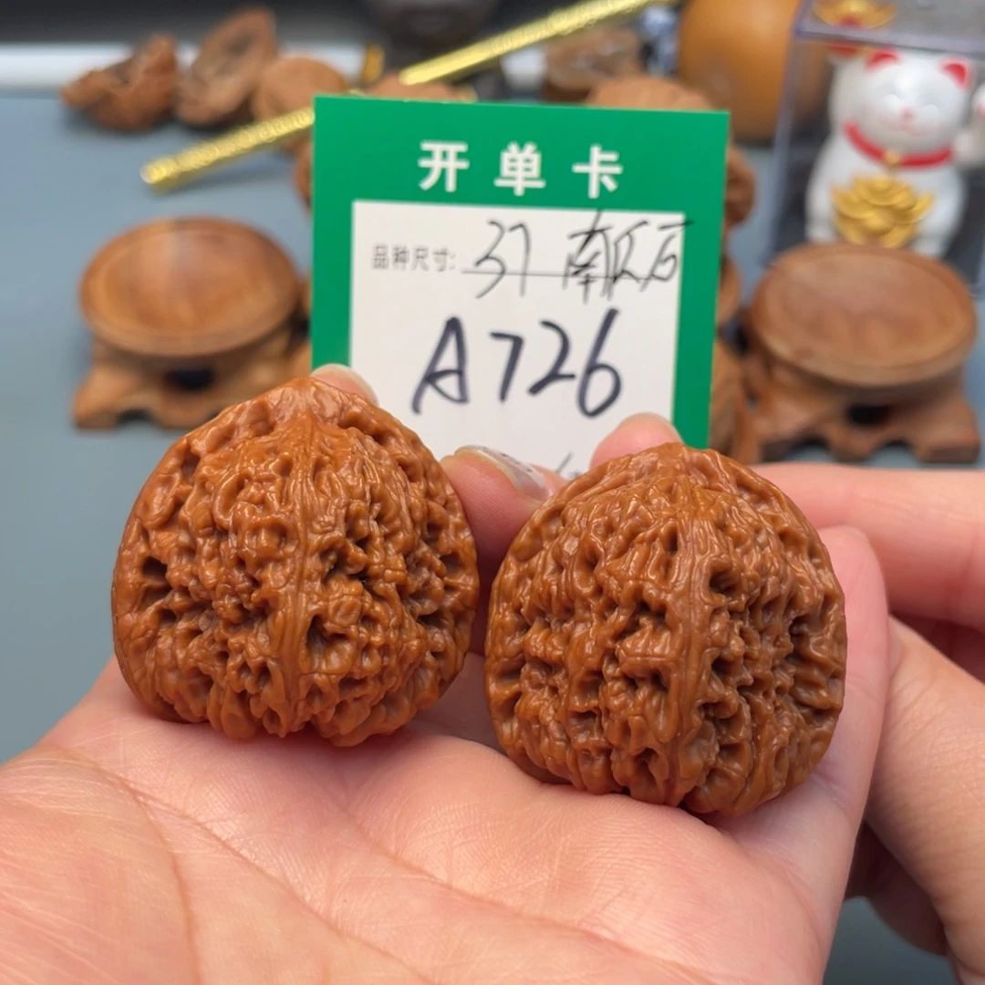 吊坠桃核文玩核桃