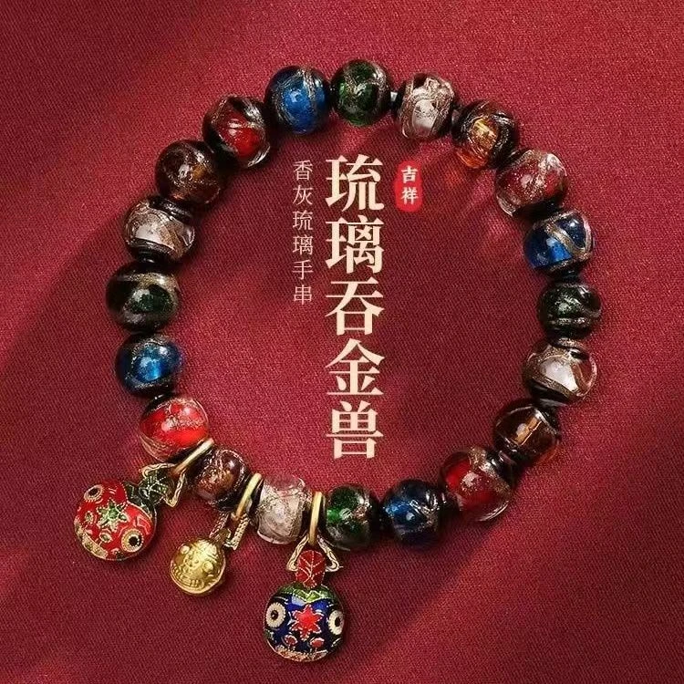 合金玻璃手链 S   0534 香灰琉璃10mm手串
