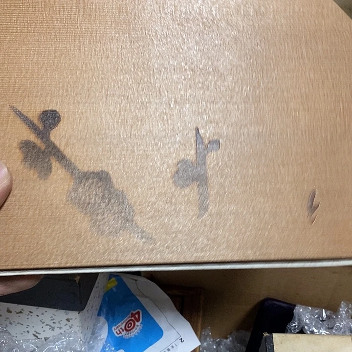 福利满满，大放漏。