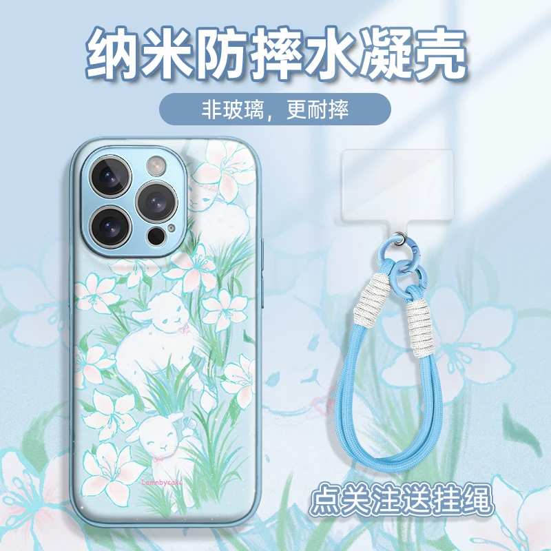 适用于苹果16华为OPPO小米VIVO高颜值个性LJ闪粉水凝手机壳AM0400