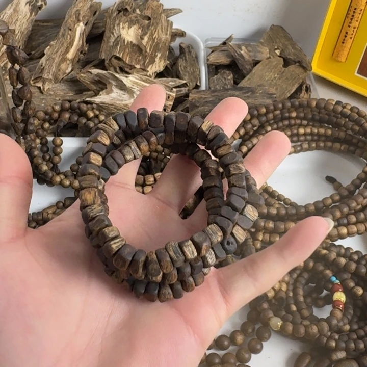 沉香沉香碎屑奇楠沉香碎银子单圈6克➕多样性发一