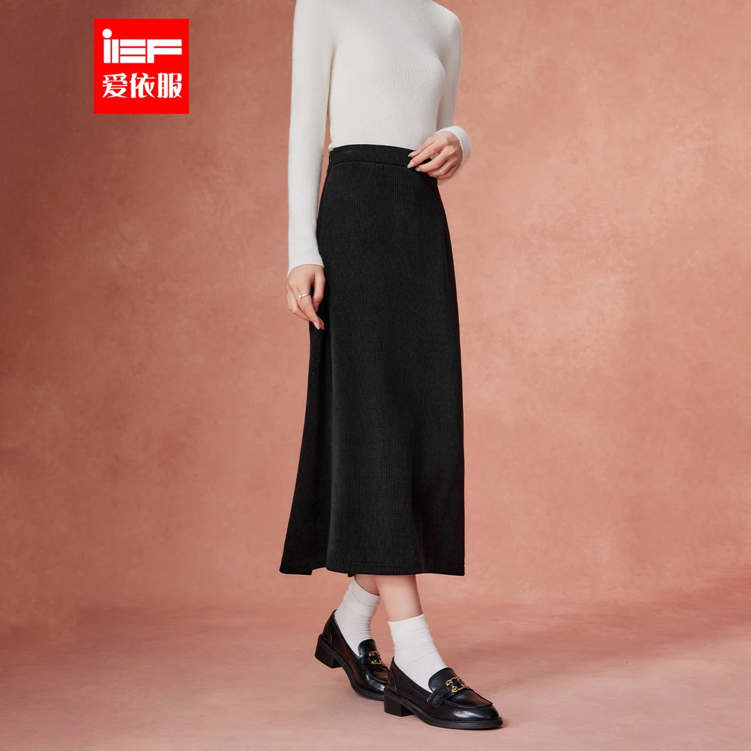 IEF/爱依服2025新款秋季韩版温柔女人味通勤显瘦百搭长包裙