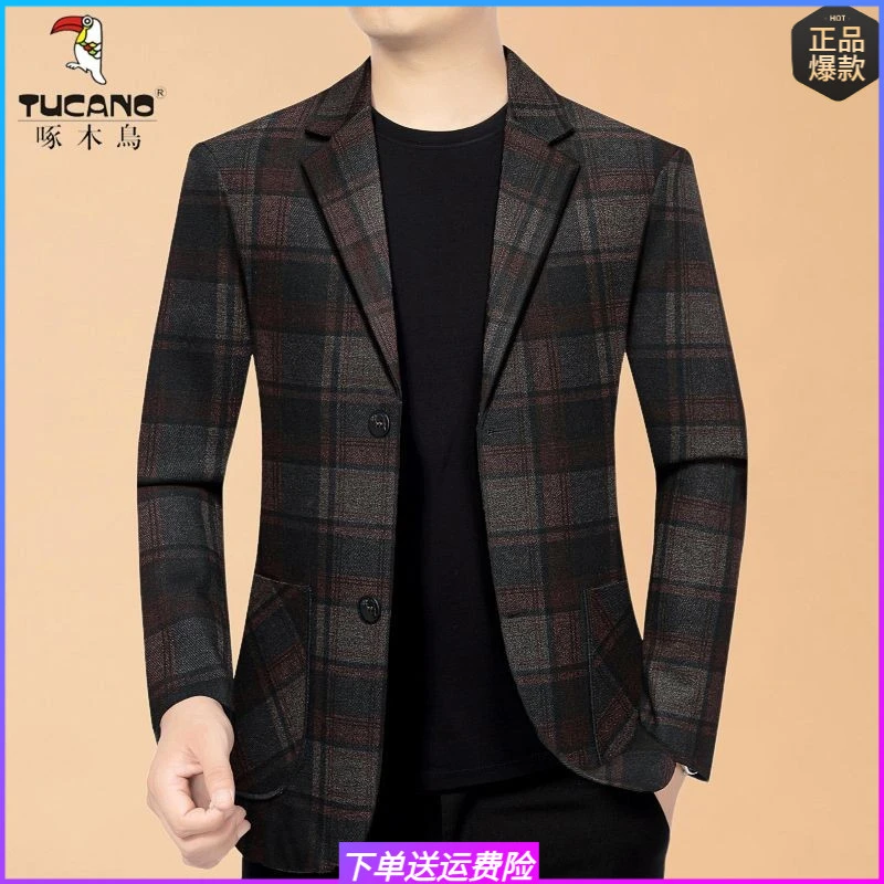 啄木鸟商务休闲西装外套男士西服上衣爸爸修身装韩版百搭单西2025